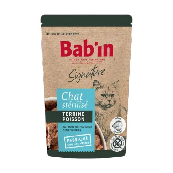 پوچ گربه بابین طعم ماهی