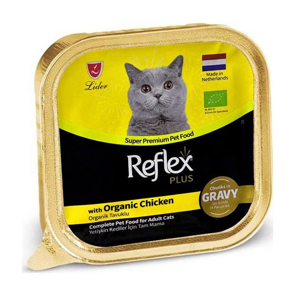 ووم بچه گربه رفلکس طعم مرغ