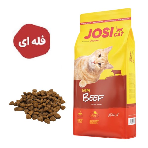غذا خشک گربه جوسی کت جوسرا با طعم گوشت