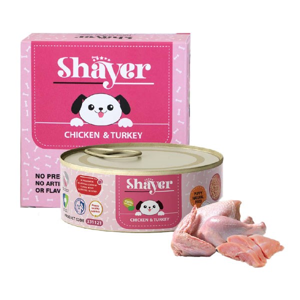 کنسرو نچرال توله سگ شایر با طعم مرغ و بوقلمون