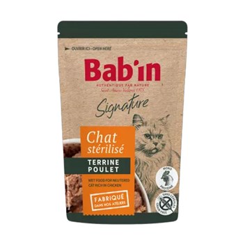 پوچ گربه بابین طعم مرغ