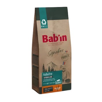 غذا خشک گربه عقیم شده بابین طعم مرغ