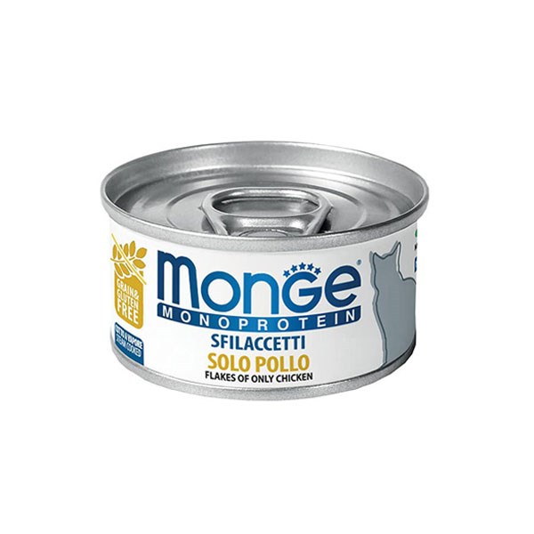 کنسرو گربه بالغ مونژه با طعم مرغ