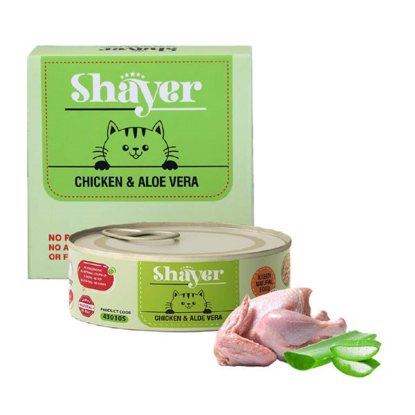 کنسرو نچرال بچه گربه شایر با طعم مرغ و آلوئه ورا