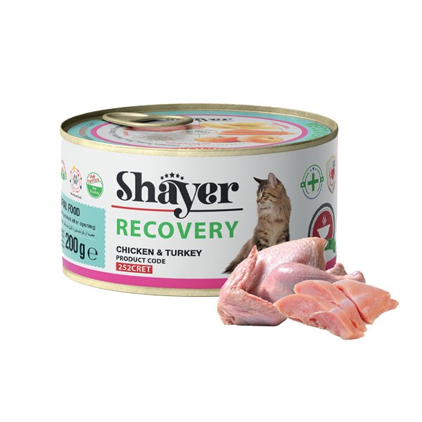 کنسرو ریکاوری گربه شایر طعم سوپ مرغ و بوقلمون