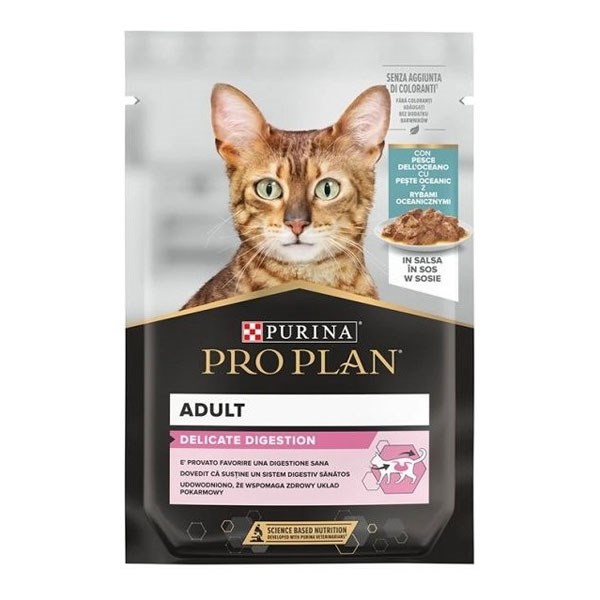 پوچ گربه پروپلن با طعم ماهی اقیانوسی