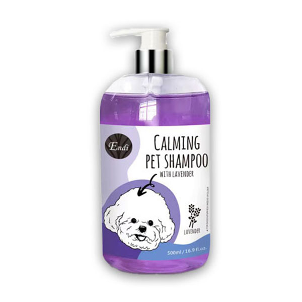 شامپو آرامش بخش سگ اندی با رایحه لوندر