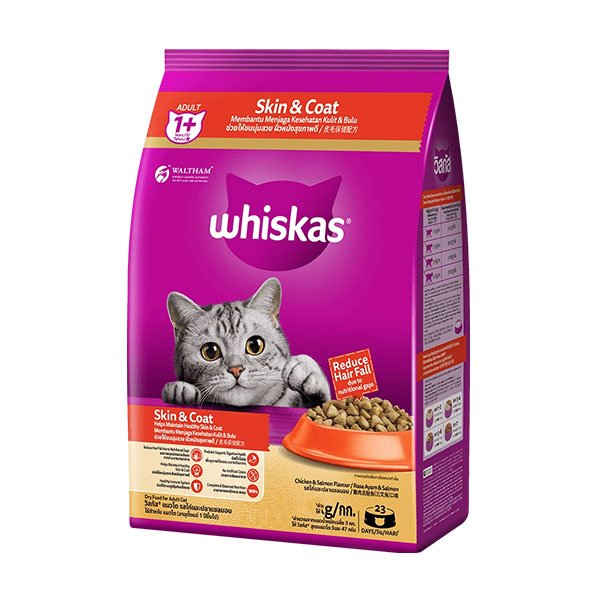 غذا خشک مغزدار گربه ویسکاس مدل پوست و مو