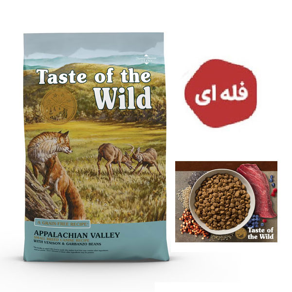 غذا خشک سگ تیست آف د وایلد با طعم گوشت گوزن و نخود