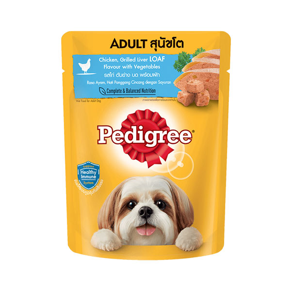 پوچ سگ پدیگری طعم مرغ و جگر کبابی و سبزیجات