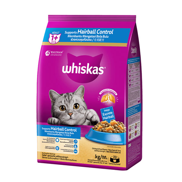 غذا خشک مغزدار گربه ویسکاس مدل هربال