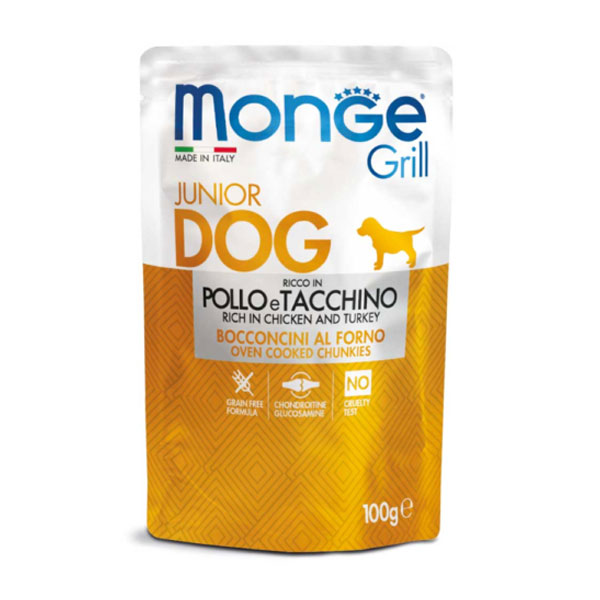 پوچ توله سگ مونژه با طعم مرغ و بوقلمون