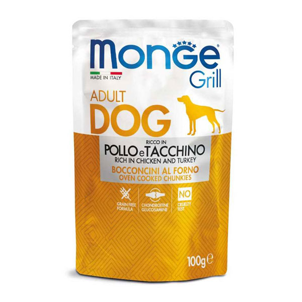 پوچ سگ مونژه با طعم مرغ و بوقلمون