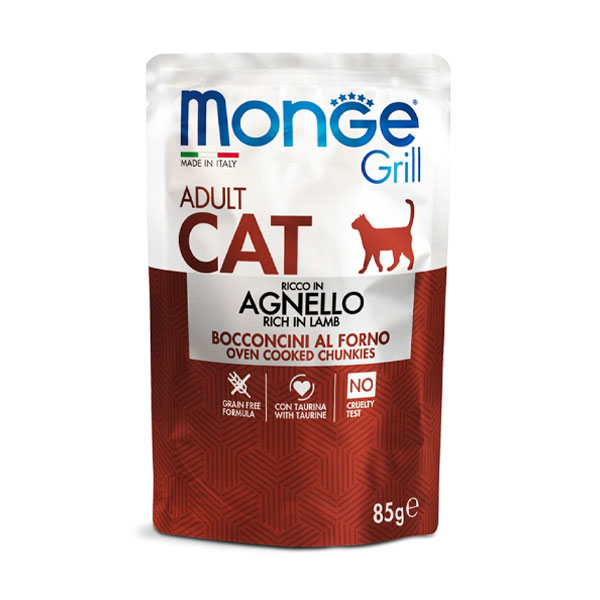 پوچ گربه مونژه با طعم گوشت بره