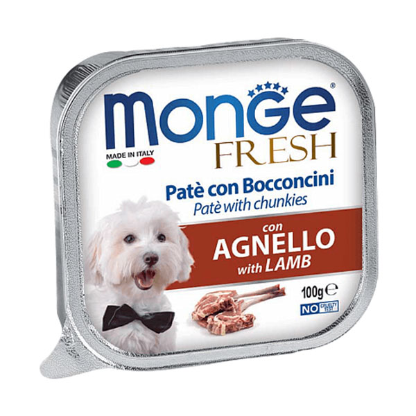 ووم سگ مونژه با طعم گوشت بره