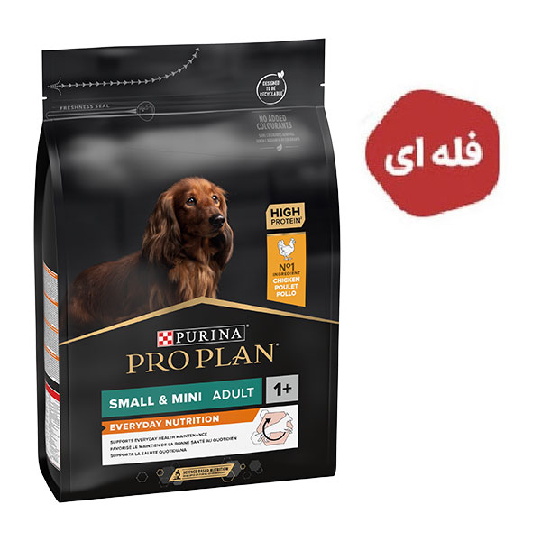 غذا خشک سگ بالغ نژاد کوچک پروپلن طعم مرغ