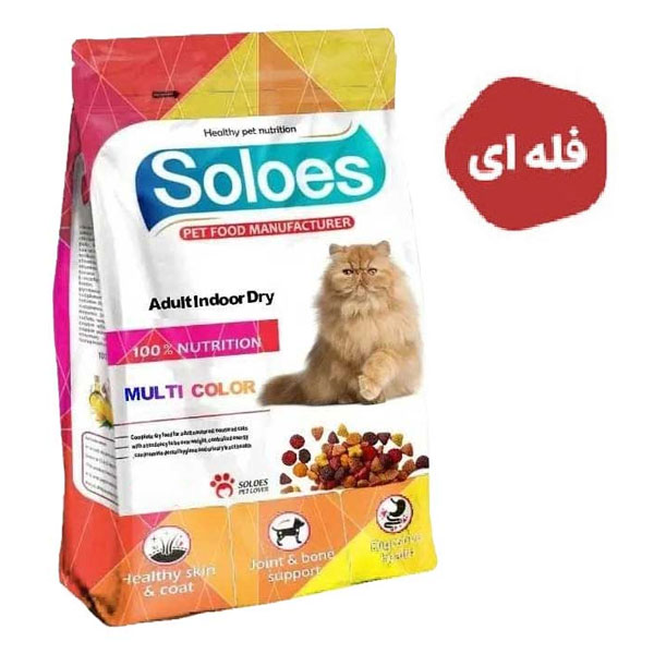 غذا خشک گربه مدل مولتی کالر Soloes