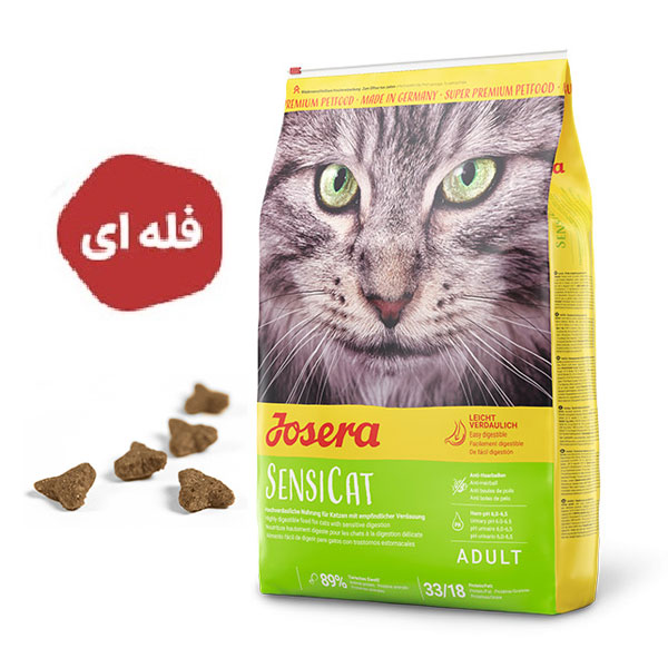 غذای خشک گربه جوسرا مدل سنسی کت