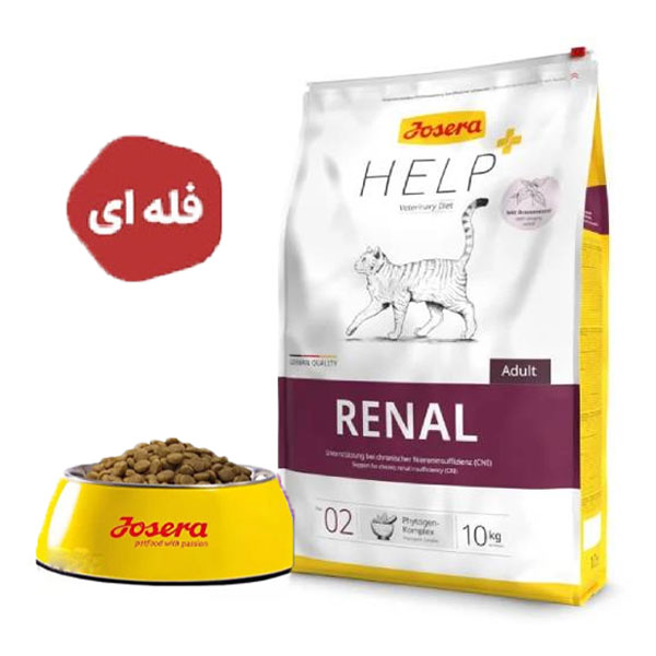 غذای خشک گربه جوسرا مدل رنال