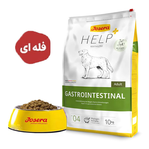 غذای خشک سگ جوسرا مدل گاسترو اینتستینال