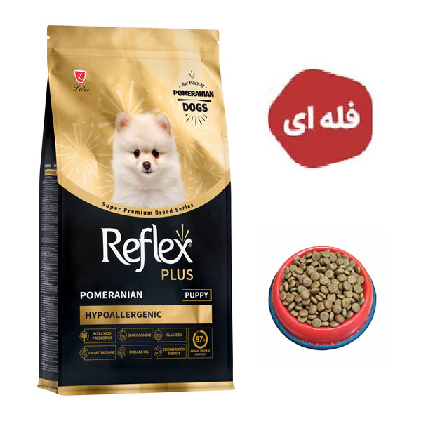 غذای خشک توله سگ رفلکس پلاس مدل پامرانین