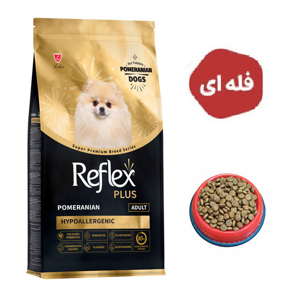 غذای خشک سگ رفلکس پلاس مدل پامرانین