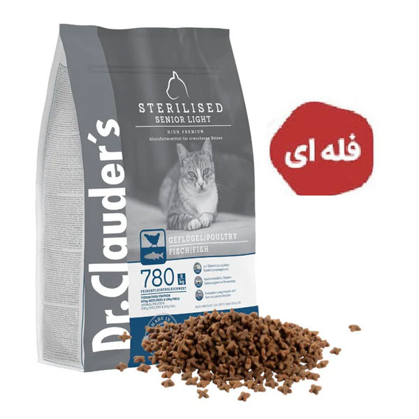 غذای خشک گربه عقیم شده دکتر کلادرز طعم مرغ و ماهی