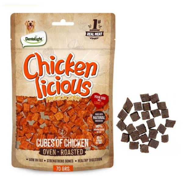 تشویقی سگ دنتالایت مدل Cubes Of Chicken