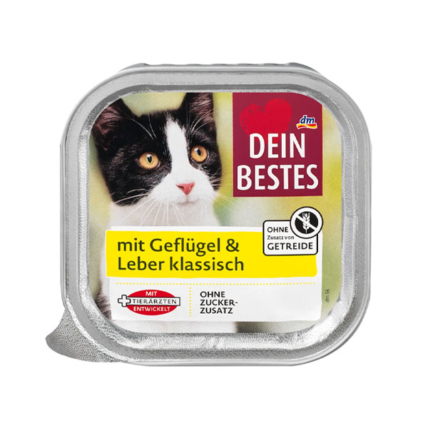 ووم گربه دین بستس طعم مرغ و جگر