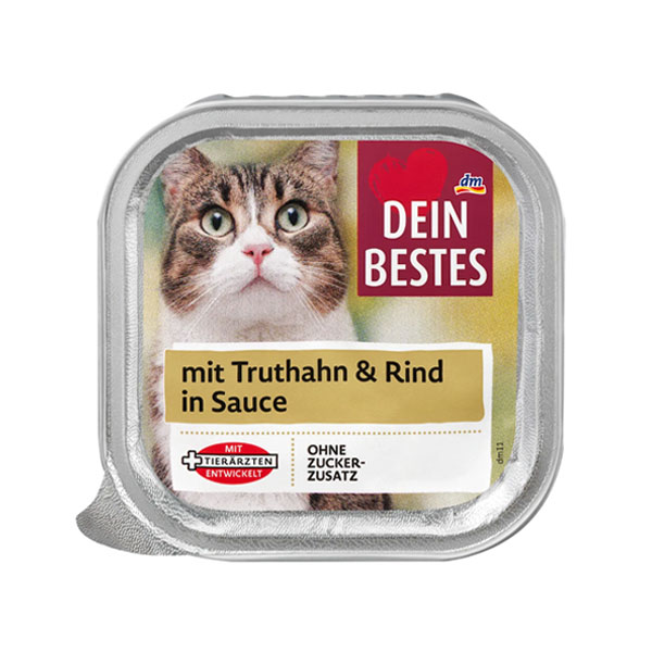 ووم گربه دین بستس طعم گوشت گاو و بوقلمون در سس