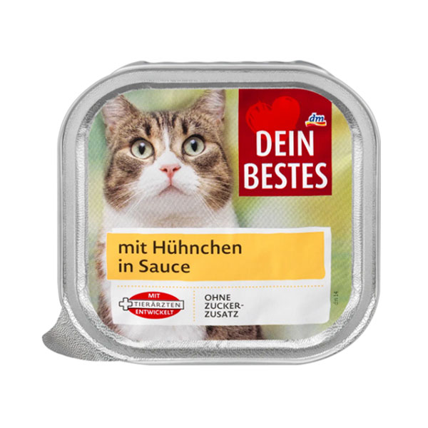 ووم گربه دین بستس طعم مرغ در سس