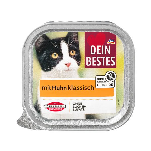 ووم گربه دین بستس طعم مرغ