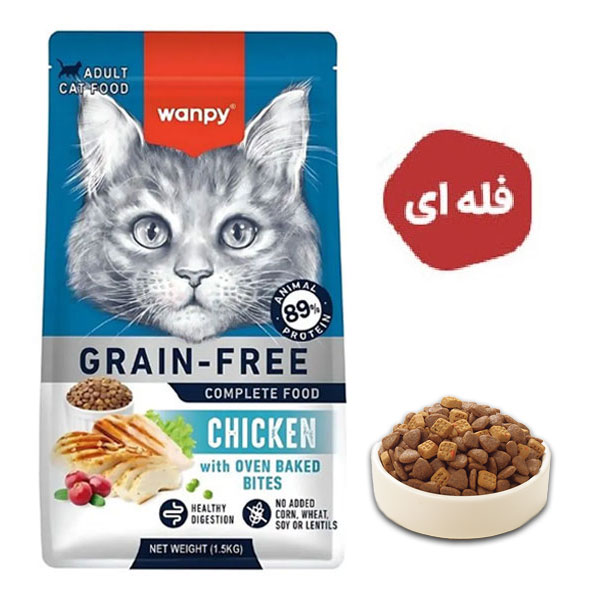 غذا خشک گربه با طعم مرغ ونپی