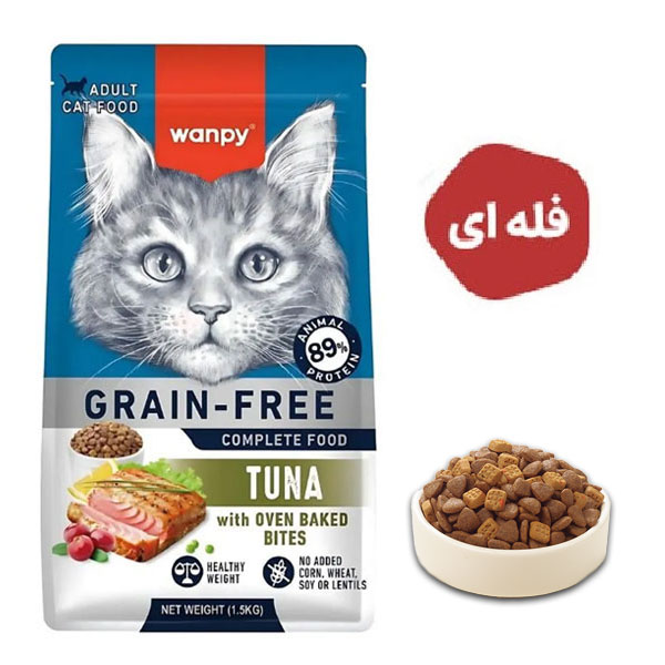 غذا خشک گربه با طعم ماهی تن ونپی