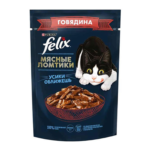 پوچ گربه فلیکس پورینا طعم گوشت گاو تیکه ای