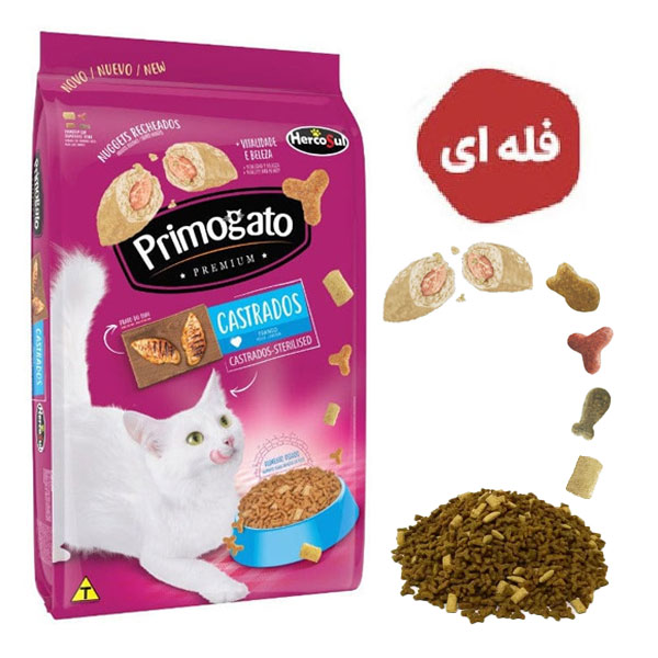 غذای خشک مغزدار گربه عقیم شده پریموگاتو طعم مرغ