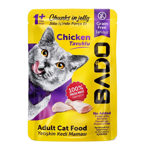 پوچ گربه بادو طعم مرغ در ژله مدل چانکی