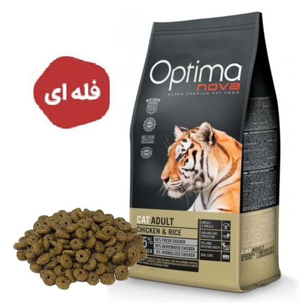 غذای خشک گربه اپتیما نوا با طعم مرغ و برنج