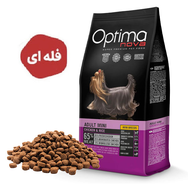 غذای خشک سگ اپتیما نوا با طعم مرغ و برنج