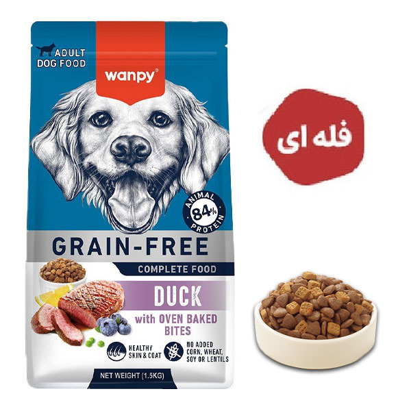 غذا خشک سگ با طعم اردک ونپی