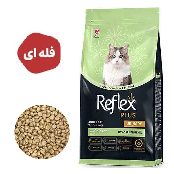 غذای خشک گربه بالغ رفلکس پلاس مدل urinary