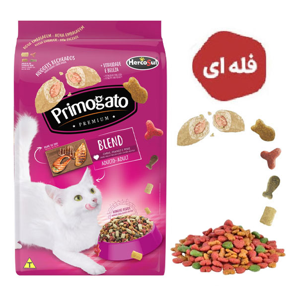 غذای خشک مغزدار گربه مدل میکس پریموگاتو