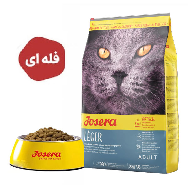 غذای خشک گربه جوسرا مدل لجر