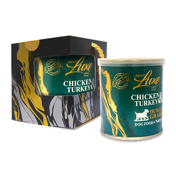 کنسرو نچرال سگ با طعم مرغ و بوقلمون نوول