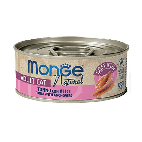 کنسرو گربه مونژه طعم ماهی تن و آنچوی در ژله