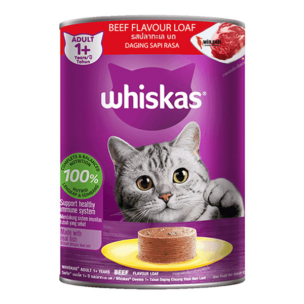 کنسرو پته گربه ویسکاس طعم گوشت