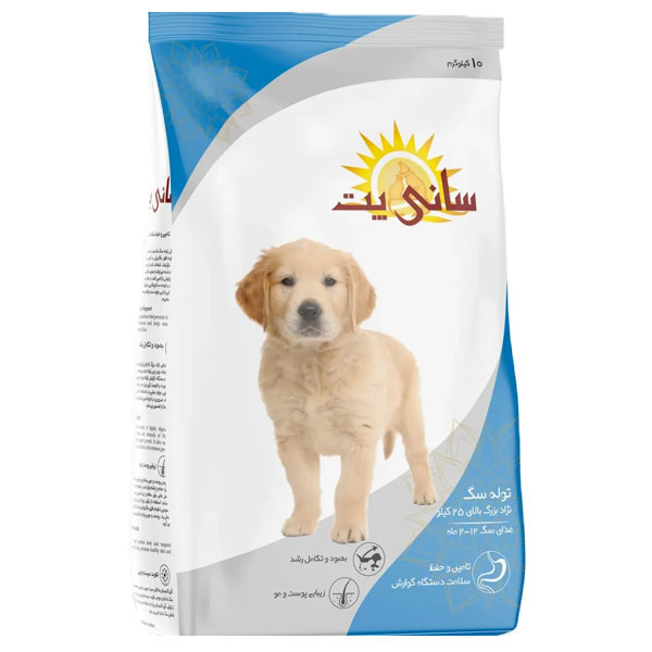 غذا خشک توله سگ نژاد بزرگ سانی پت
