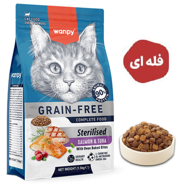 غذای خشک ونپی مخصوص گربه عقیم شده